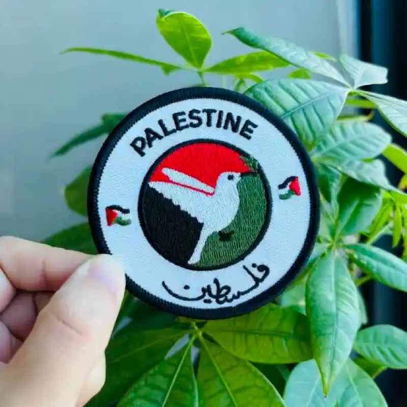 Image of Palestine Iron-on Patch