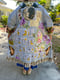 Image of Garden Witch Coat for April eHAG 