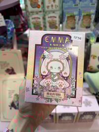 Image 1 of Emma Secret Forest Evening Cherry Blossom Blind Box