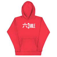 Image 8 of 6 Mile Detroit Japanese Unisex Hoodie