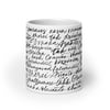 ZEN EXP - “Thank You” White glossy mug