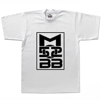 52MOBB Center Logo T-Shirt