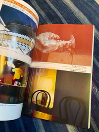 Image 4 of Commercial Photo Series, 1978.