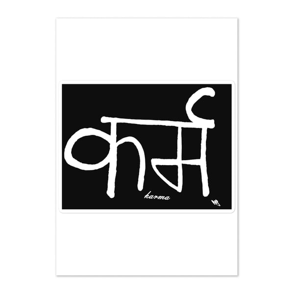 Image of Karma Sanskrit sticker sheet