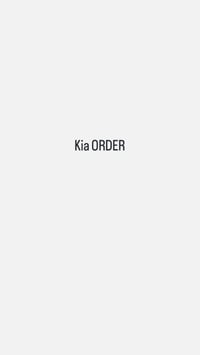 Kea order 
