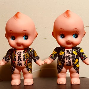 Image of tattooed kewpie by kumatora (peacock , monkies )