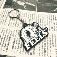 Image 1 of Tire Boi Rubber Keychain