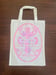 Image of Tote Bag 19
