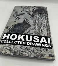 Image 1 of HOKUSAI