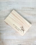 Personalised Rubberwood Serving Board