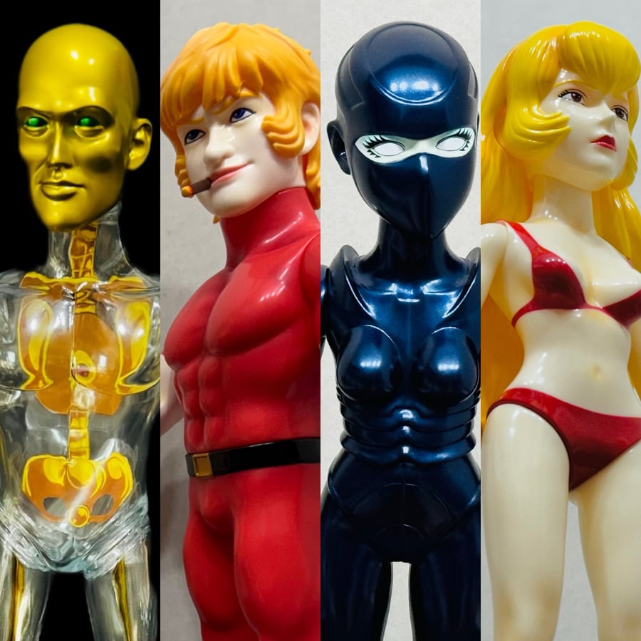 Image of Cobra Sofubi Toys - Set Of Four ( Price In USD ) 