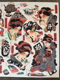 Image 2 of PxSxL GEISHA PRINT 
