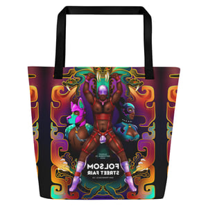 Image of 2024 Folsom Street Fair Tote by Our Fellow Mortals