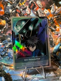 Image 3 of Gundam Exia Resource Set
