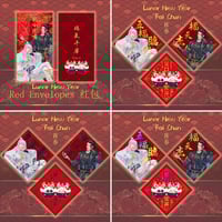 Image 5 of Lunar New Year Bundle [IN HANDS]