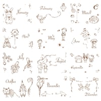 Image 2 of 2026 calendar (preorder till 20/11)
