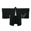 Antique Silk Haori (Black Chrysanthemum)