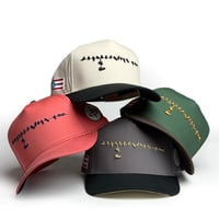 Image 1 of "La Comitiva" 5 Panel