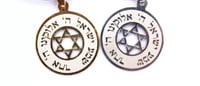 Image 1 of MOUND BUILDERS OF KUSH NECKLACE 