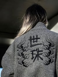 Image 4 of Neko dance | Fleece Jacket 