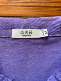 Image 5 of "Crawler" - Purple Printed Denim Jacket