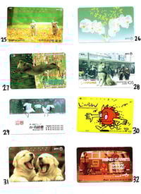 Image 5 of 90s telephone cards