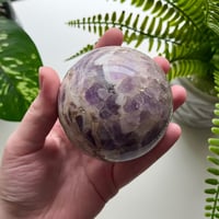 Image 6 of Large Chevron Amethyst Sphere