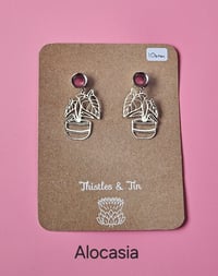 Image 12 of 10mm Dangle Steel Tunnel - SKU 243