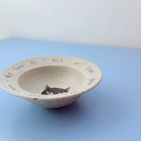 Image 2 of Unika skål #5