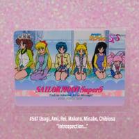 Image 14 of Sailor Moon SuperS Amada Trading Cards: PP12 Set #581-592 (Regular Cards)