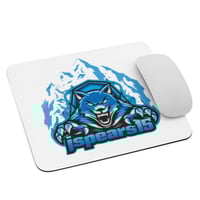 Wolf pack mousepad