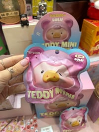 Image 1 of Lulu the Piggy Teddy Mini Blind Bag
