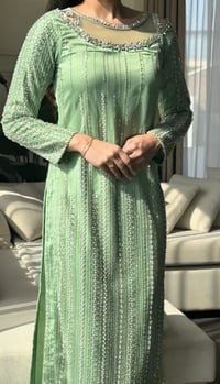 Image 3 of RAHA-Green