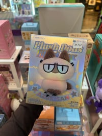Image 1 of Azukisan Plush Doll Blind Box