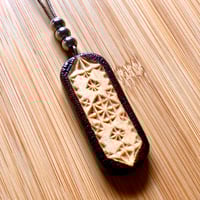 Image 1 of Stele Chip Carved Necklace Pendant 