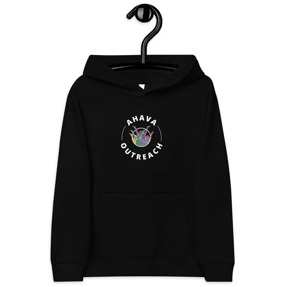 Image of Kids Ahava Outreach Hoodie 1 (Black)