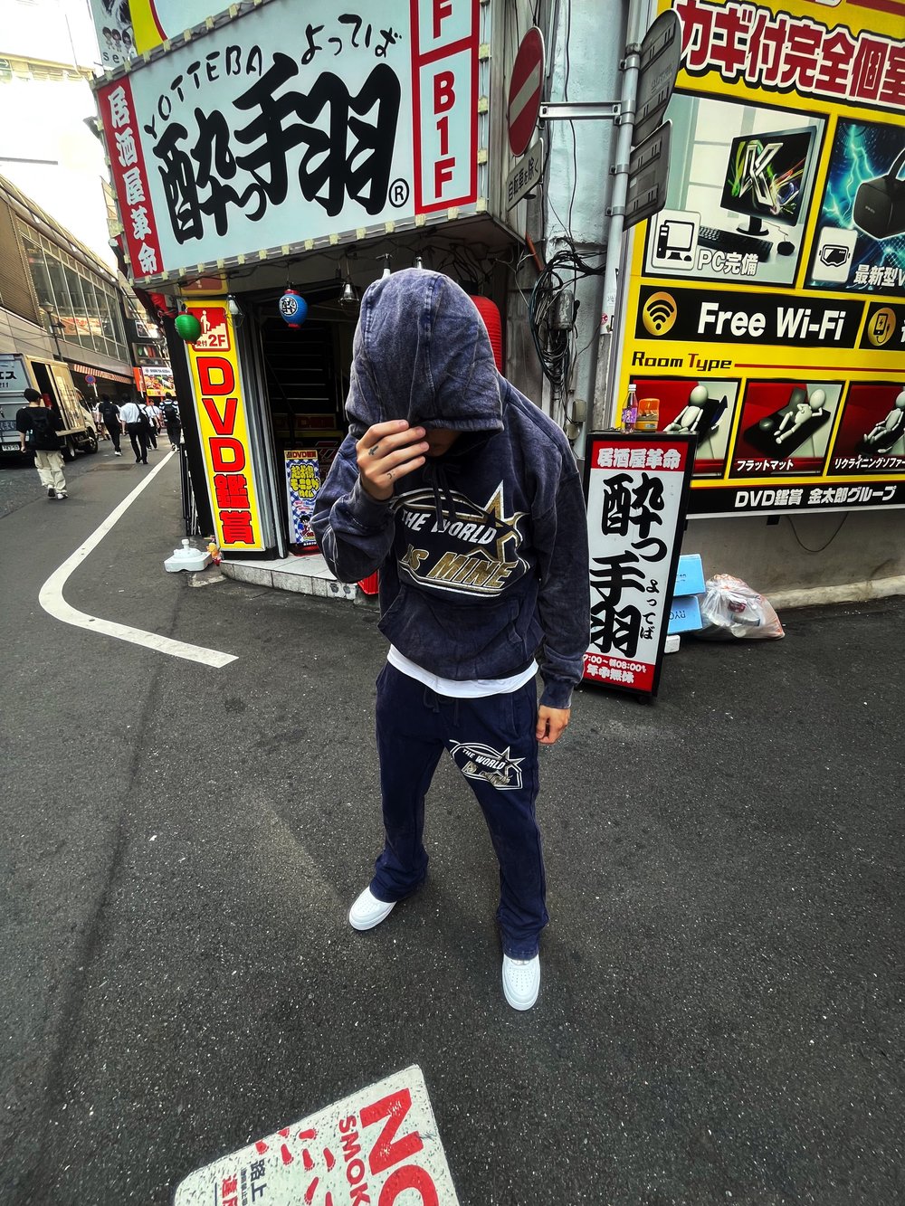 Washed Hoodie & Flared Sweatpants Set