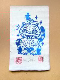 Image 4 of Derpy & Sussy! KDH Print