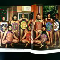 Image 8 of Visual Message #3