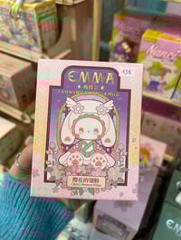 Image 1 of Emma Forest Evening Cherry Blossom Blind Box