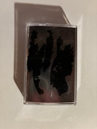 DISTRO: Basement Tapes Vol. 5