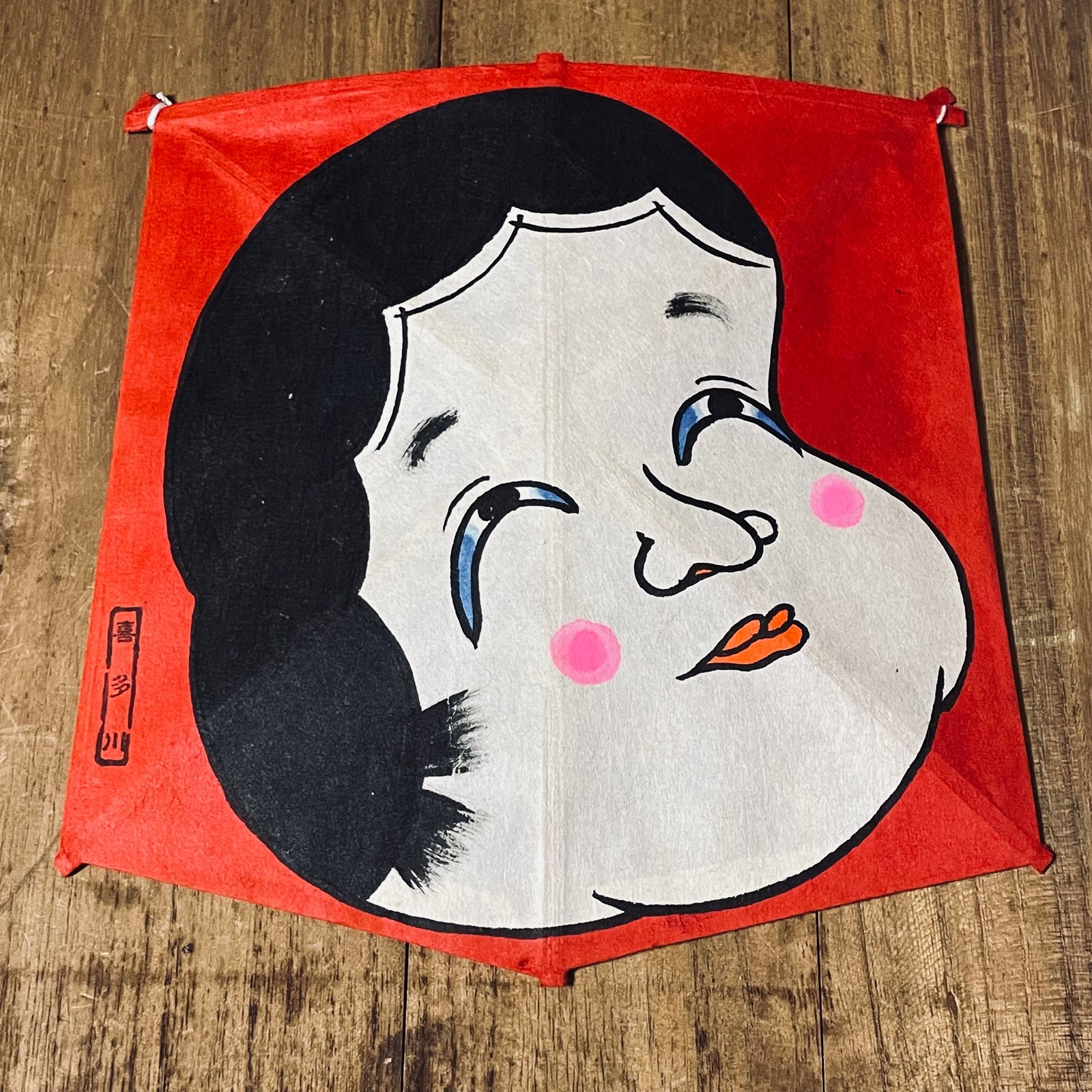 japanese vintage stuff | Yokozuna shoten