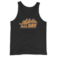 Image 1 of Adobo All Day (Tank Top)