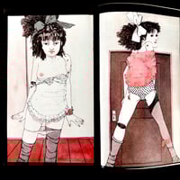 Image 4 of SM FAN 1985 #8