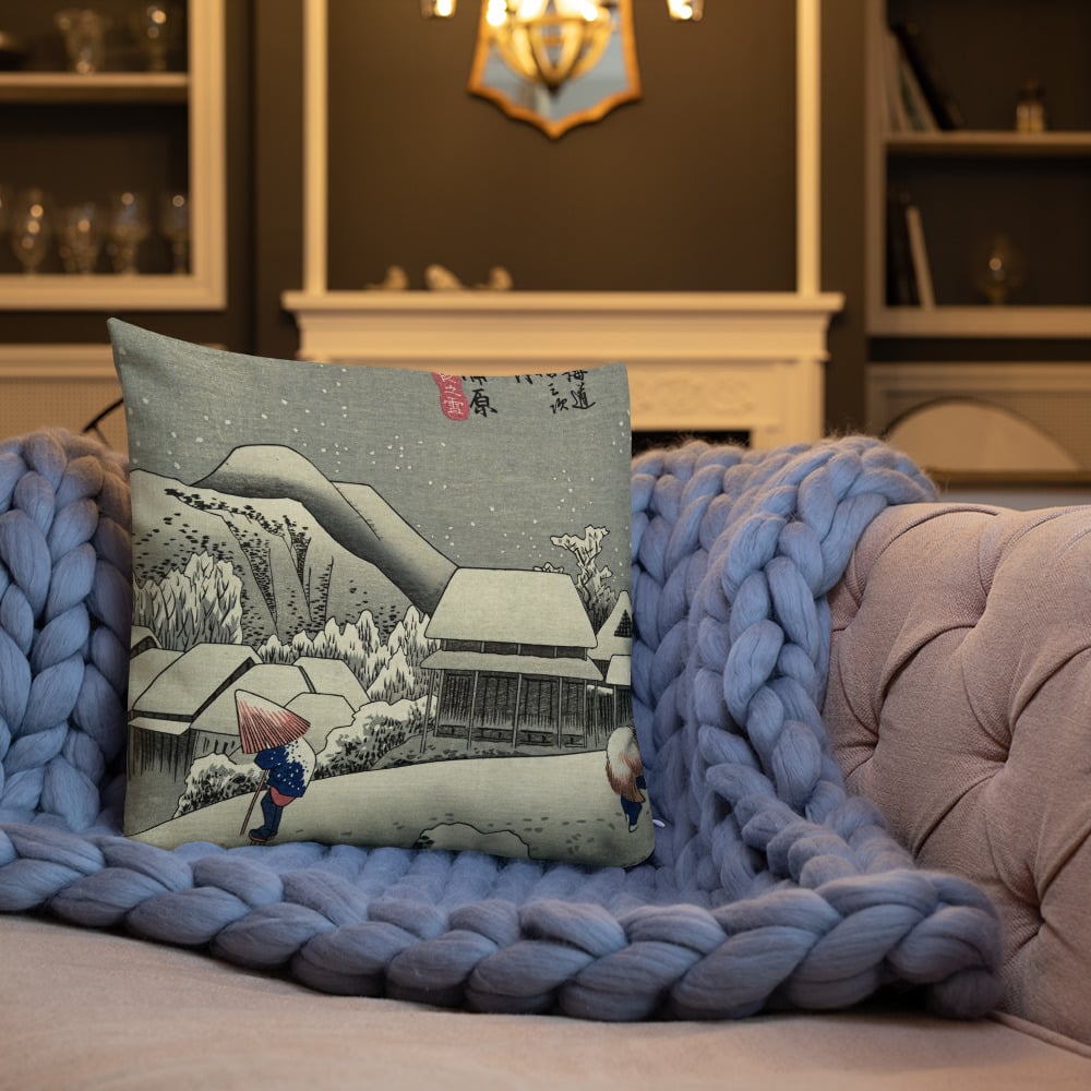 Andō Hiroshige - Kanbara - Premium Cushion / Pillow