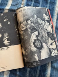 Image 10 of Weekly Yomiuri: The Death Of Yukio Mishima