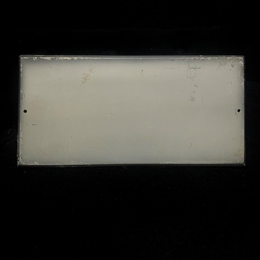 Image of Blank Coffin Plaque