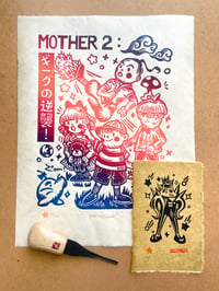 Image 1 of Earthbound (Mother 2) Print