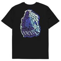 Image 4 of Please do not lean on me