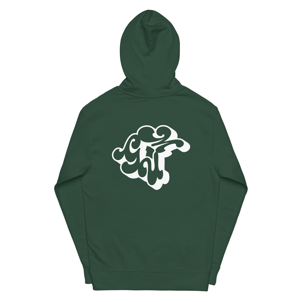 RAGERCLUB BASE HOODIE